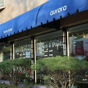 3* 酒店 拉维塔酒店